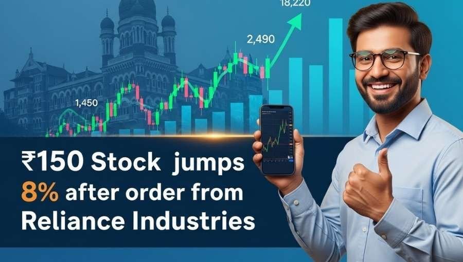 150rs Stock Jump Got Order From Reliance Industries